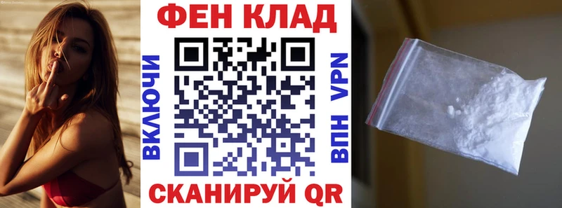Купить закладки  Красково  Амфетамин 97% 