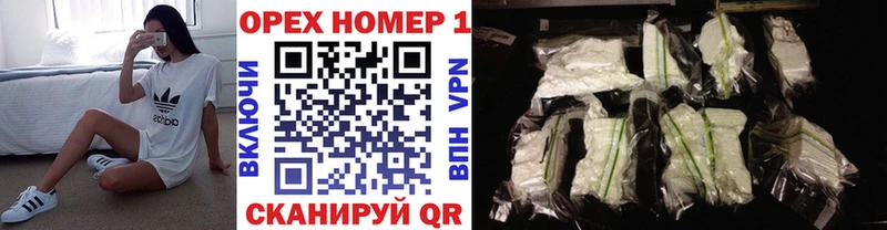 КОКАИН 99%  Купить  Красково 