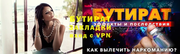 COCAINE Майский