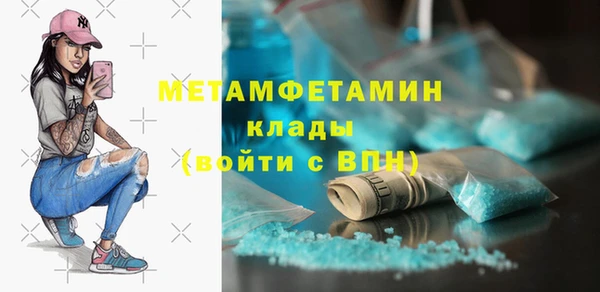 твердый Магас