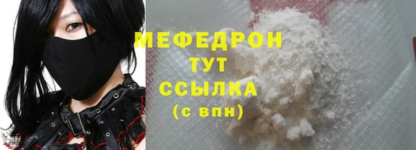 COCAINE Майский
