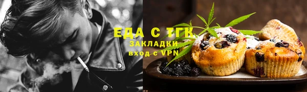 COCAINE Майский