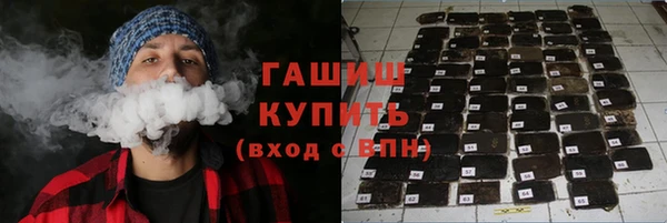 COCAINE Майский