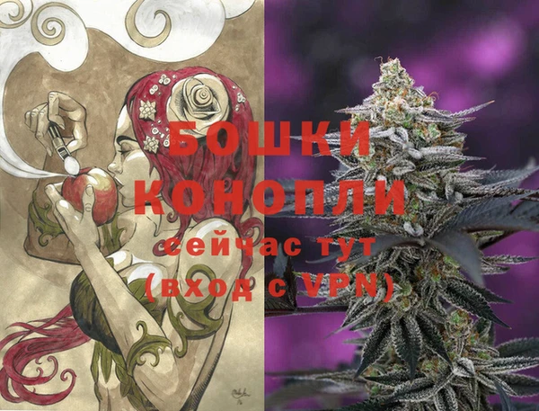 спиды Магадан