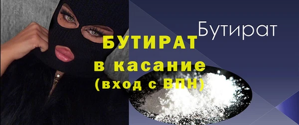COCAINE Майский
