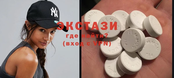 COCAINE Майский