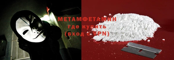 твердый Магас