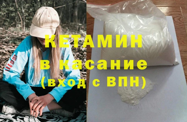 COCAINE Майский