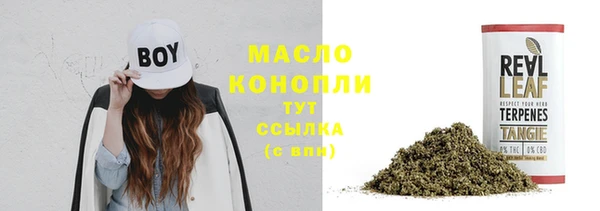 COCAINE Майский