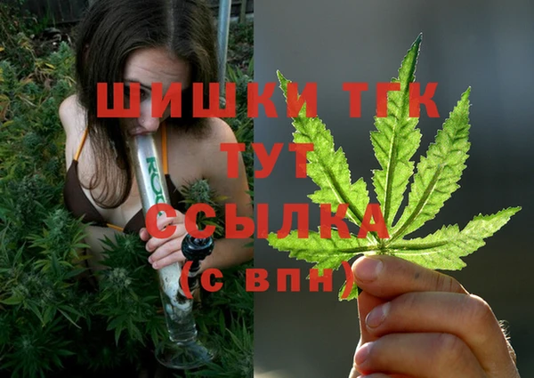 COCAINE Майский