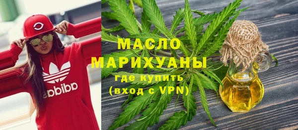 COCAINE Майский