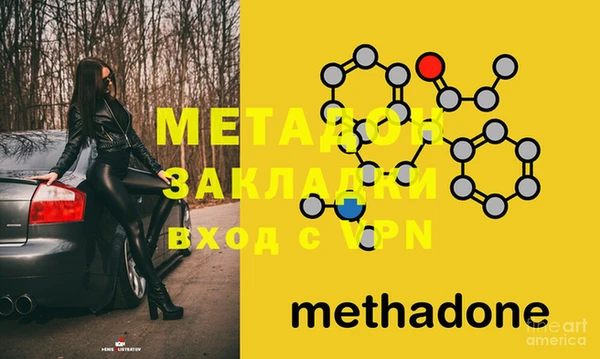 твердый Магас