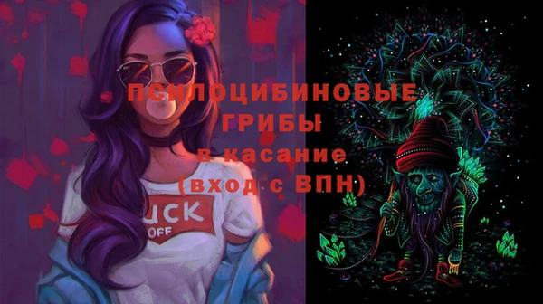 COCAINE Майский