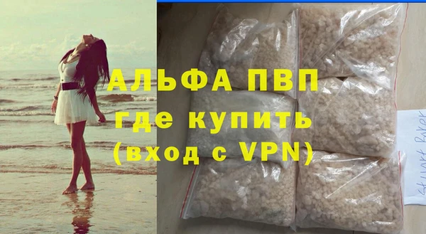 COCAINE Майский