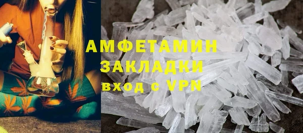 COCAINE Майский