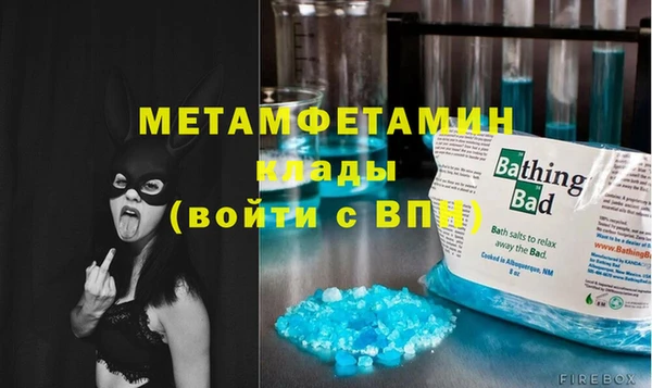 твердый Магас