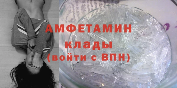 COCAINE Майский