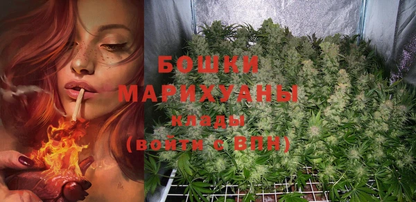спиды Магадан