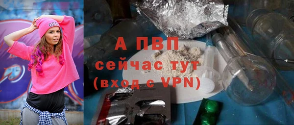 COCAINE Майский
