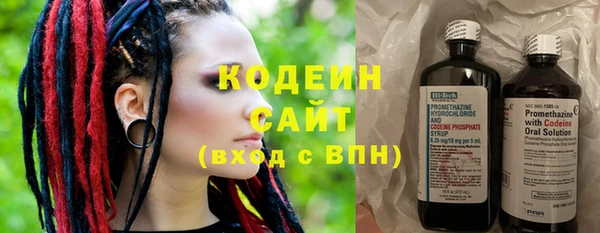 спиды Магадан