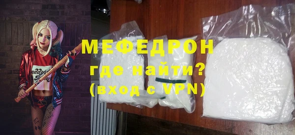 спиды Магадан