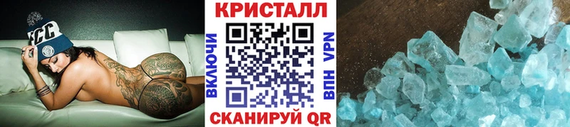 Купить закладки  Красково  Первитин витя 
